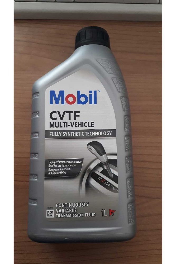 CVTF MULTI-VEHICLE OTOMATİK ŞANZIMAN YAĞI