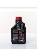 MOTUL 10W 40 YAĞ 4T (7100)