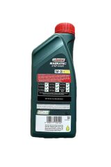 Magnatec Stop-START 5W-20 E 1 LİTRE (Üretim Yılı :2023)