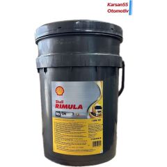 Rimula R6 Lm 10w-40 - 20 Litre 2025 ÜRETİM