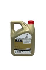 Edge 0W-20 LL IV Tam Sentetik Motor Yağı 4 Litre