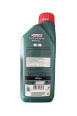 Motosiklet Şanzıman Transmax Manual 90 Gl-4 1 Litre