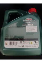 Transmax Manual EP 80W Şanzıman Ve Dişli Yağı