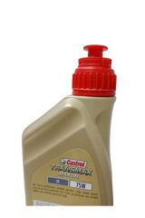 Transmax Manuel Fe 75w Manuel 1 Litre Karbon Notr Sertifikali Sanziman Yagi