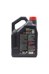 8100 X-clean 5w-30 - 5 Litre